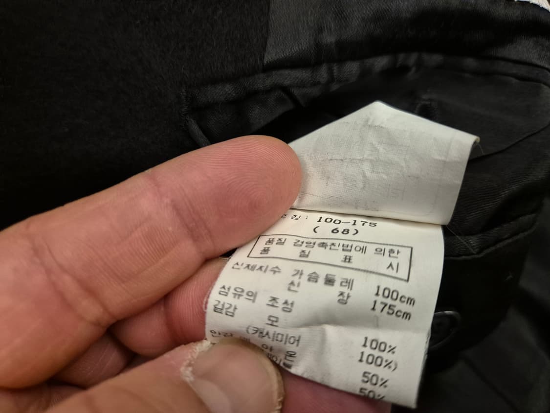 90s VALENTINO 캐시미어 코트 상품이미지7