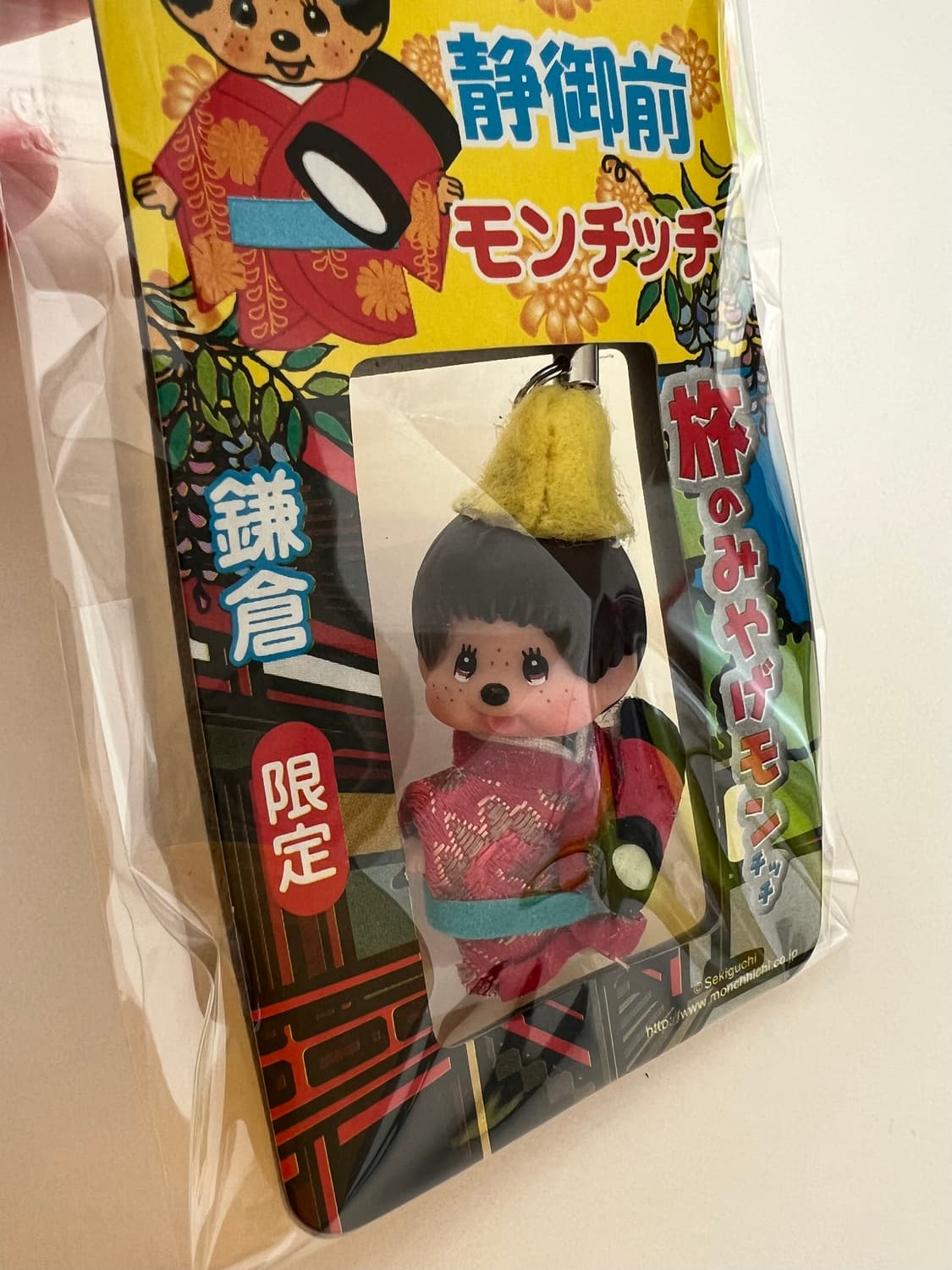 가마쿠라 전통의상 남자 몬치치 스트랩 지역한정 고전 몬치치 상품이미지3