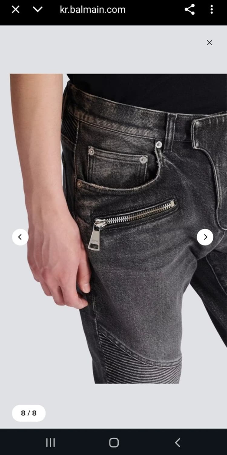 발망 BALMAIN 정품 바이커 스키니진 블랙 데님 25 상품이미지4