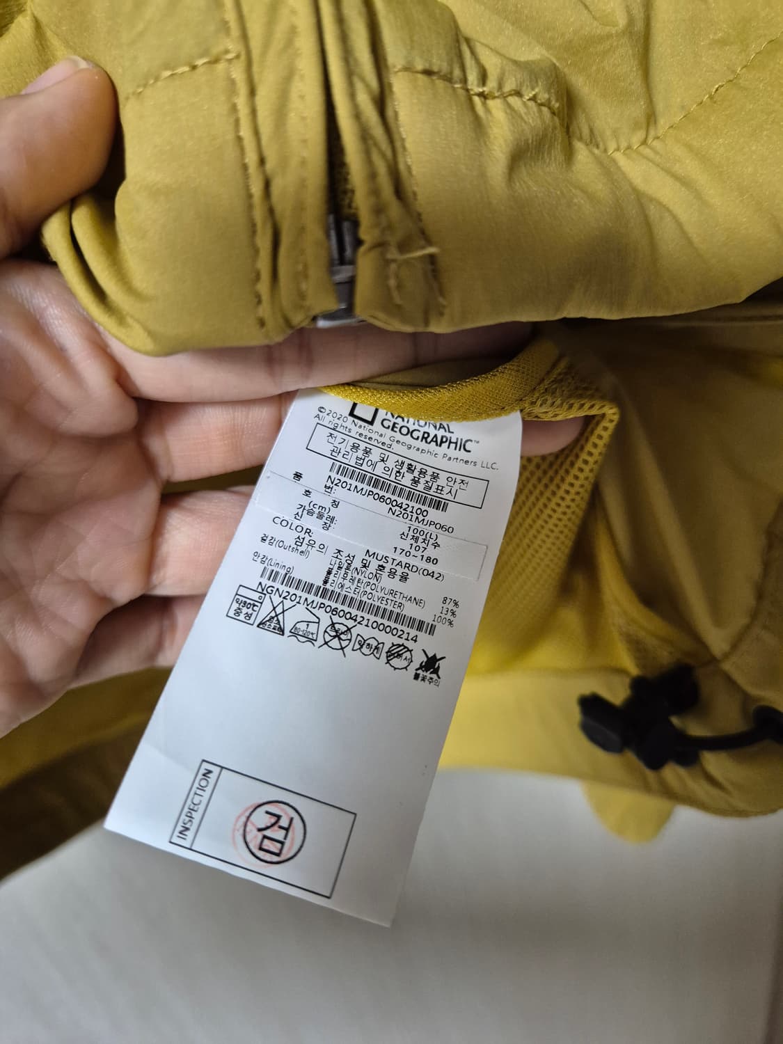 내셔널지오그래픽 펄랙스  유틸리티 메쉬 점퍼 라지 상품이미지6