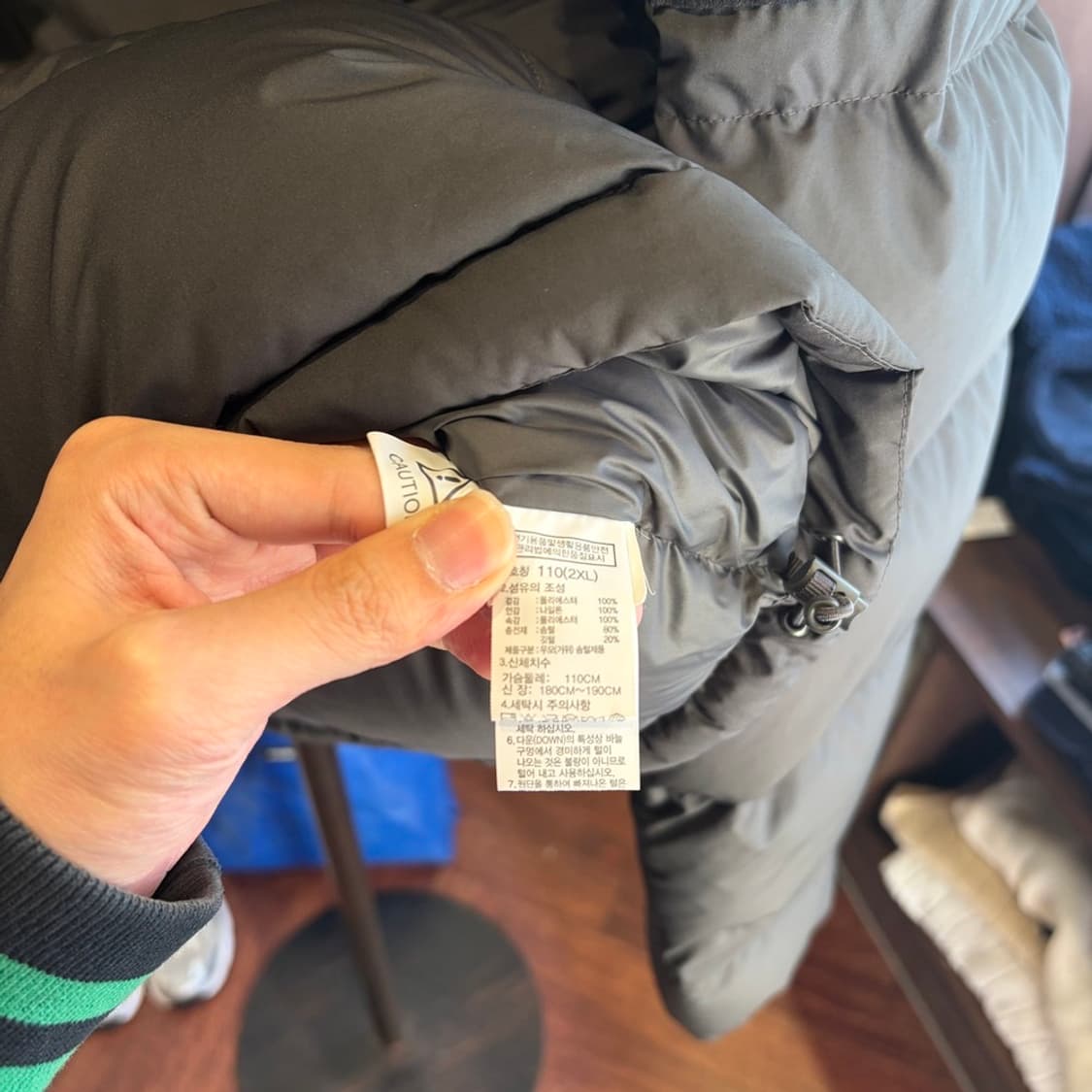 15432 - 노스페이스 1992 눕시 패딩 상품이미지6