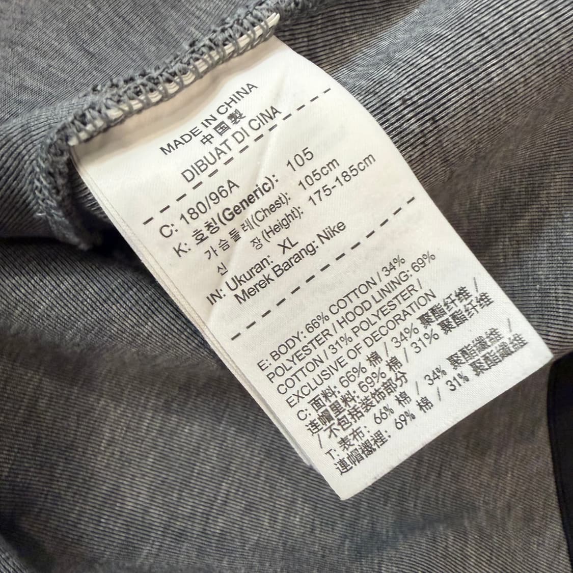 Nike 테크팩 후드집업 상품이미지3