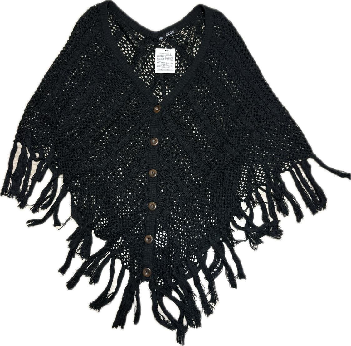 빈티지 크로셰 프린지 케이프 상품이미지1