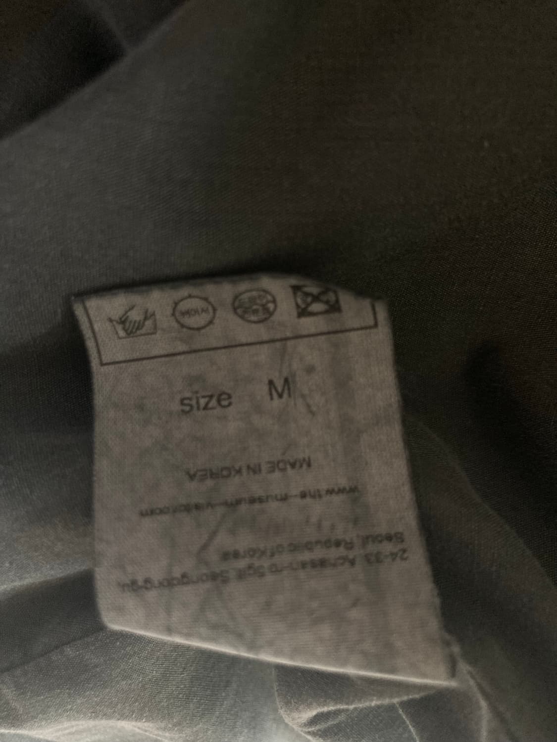 더뮤지엄비지터 피그먼트 라이더 자켓 상품이미지4