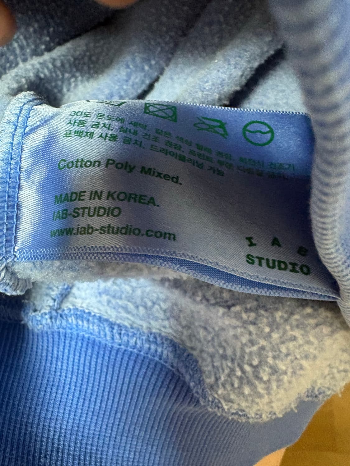 아이앱 후드티 로얄블루 L 상품이미지4