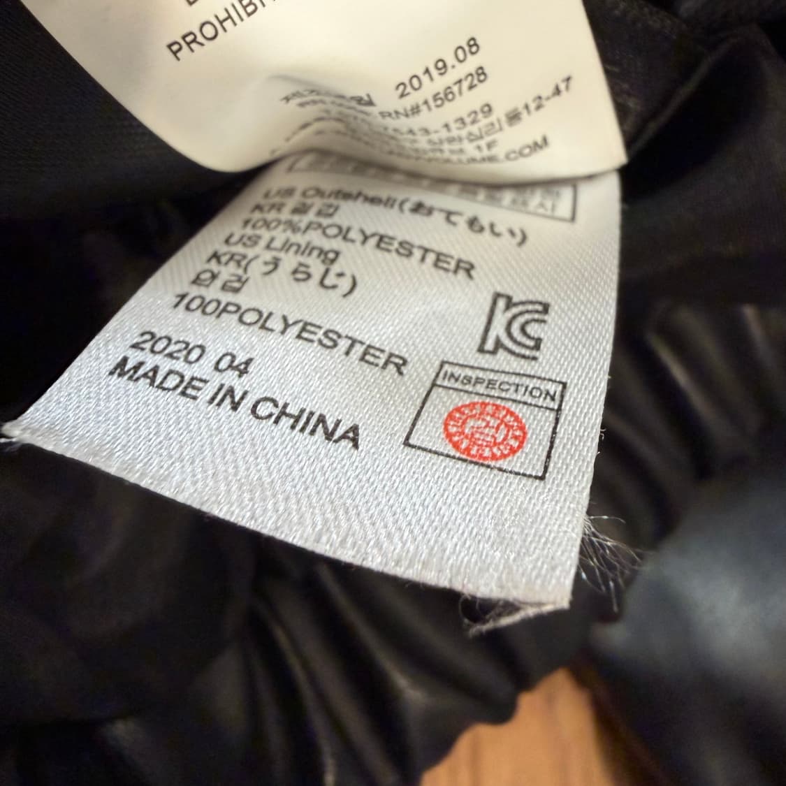 레이디 볼륨 오버핏 투 포켓 레더 자켓 상품이미지6