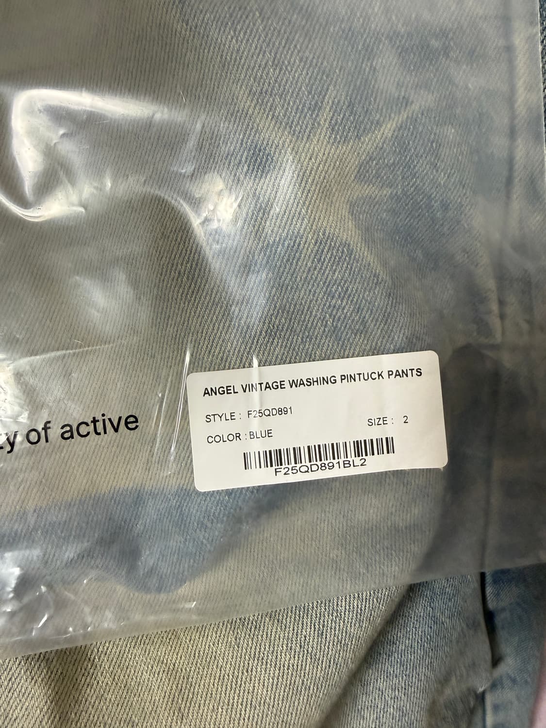 팬시클럽 엔젤 빈티지 워싱 핀턱팬츠 2 상품이미지7