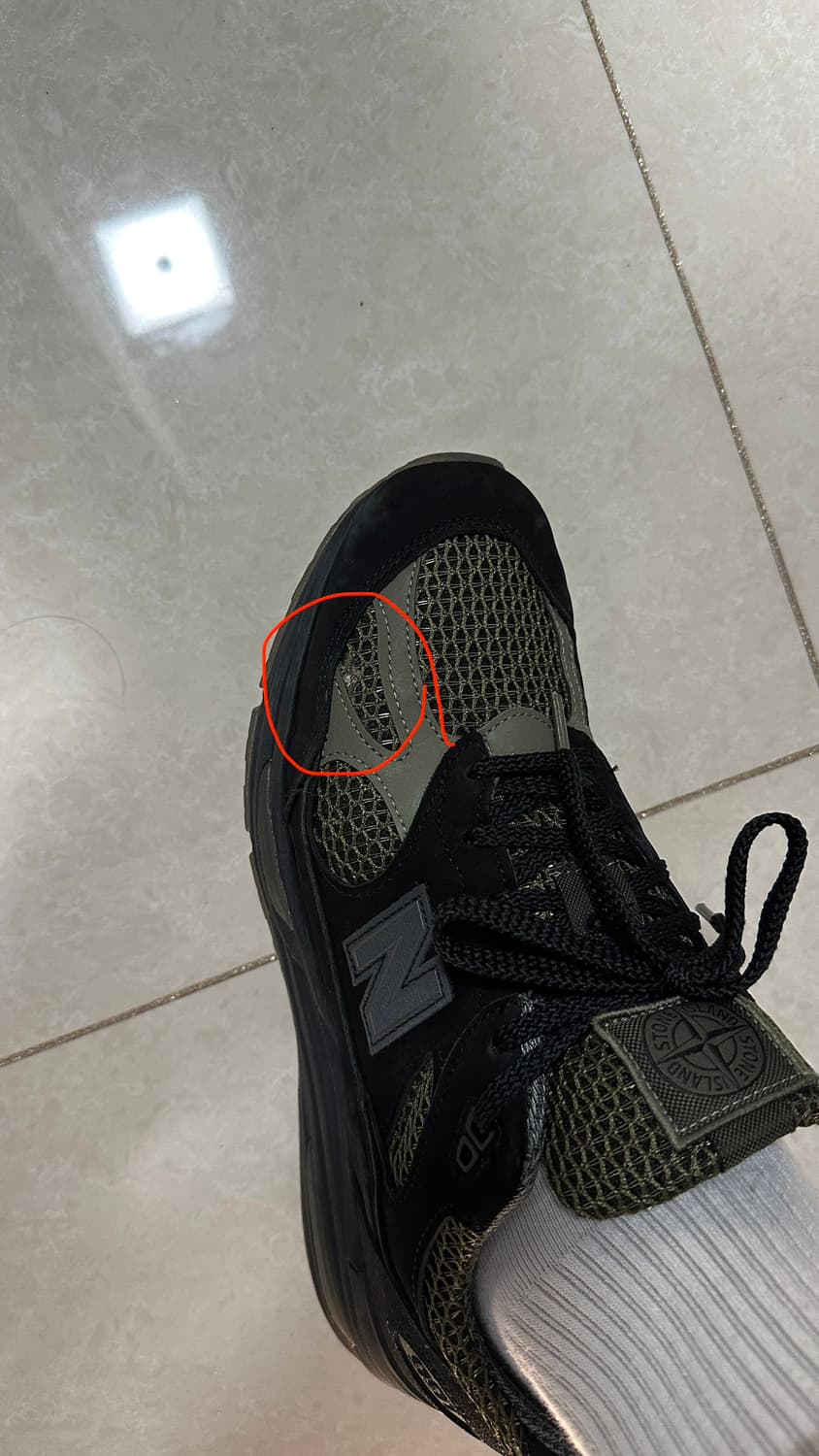 [275] 뉴발란스 x 스톤아일랜드 991v2 블랙 올리브 나이트 상품이미지10