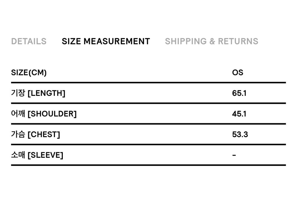 더오픈프로덕트 모헤어 베스트 상품이미지3