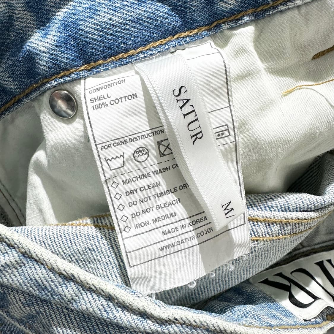 세터 비날레스 레트로 와이드 데님 팬츠 상품이미지7