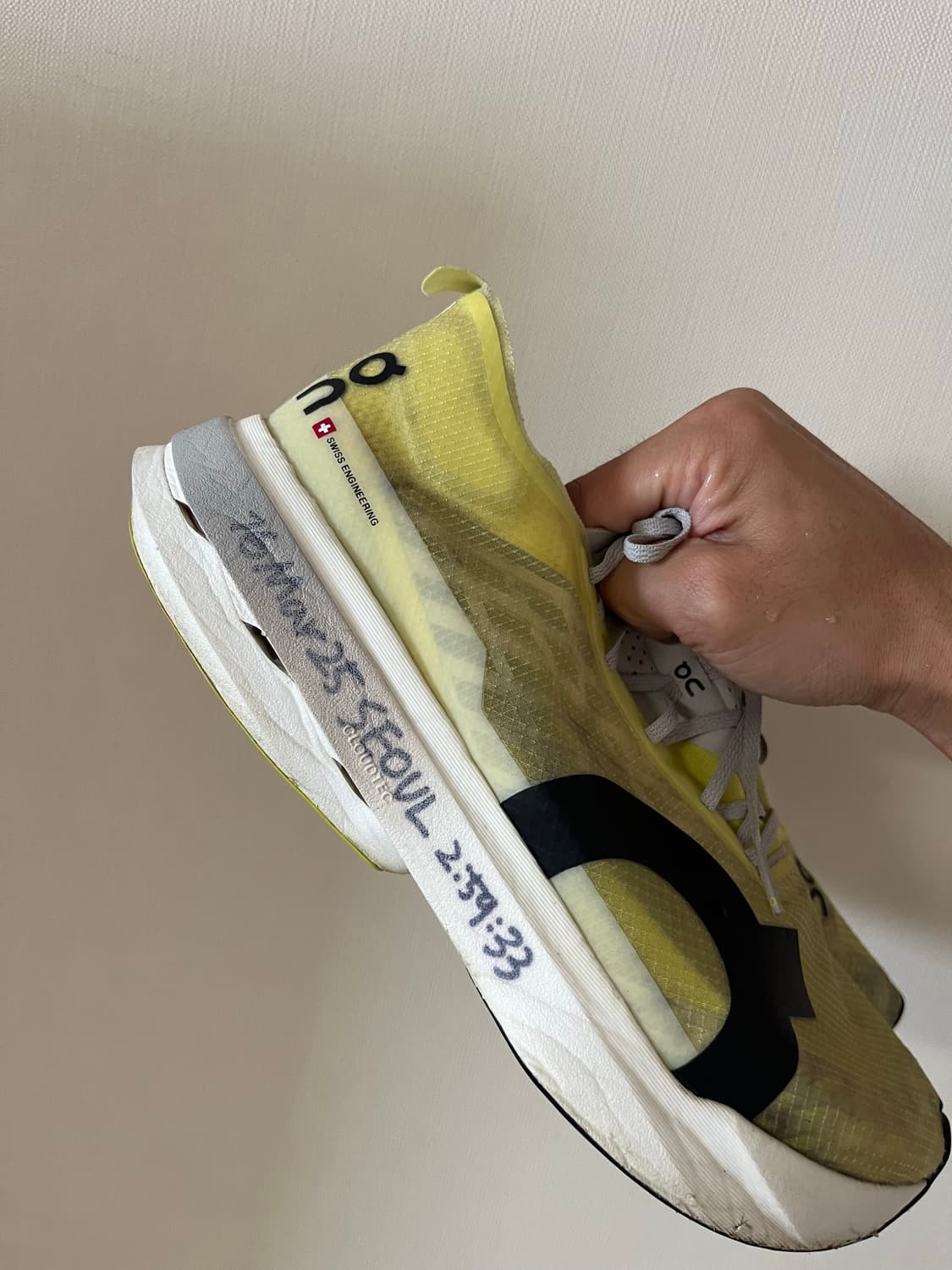 온러닝 클라우드붐 스크라이크 265 상품이미지4