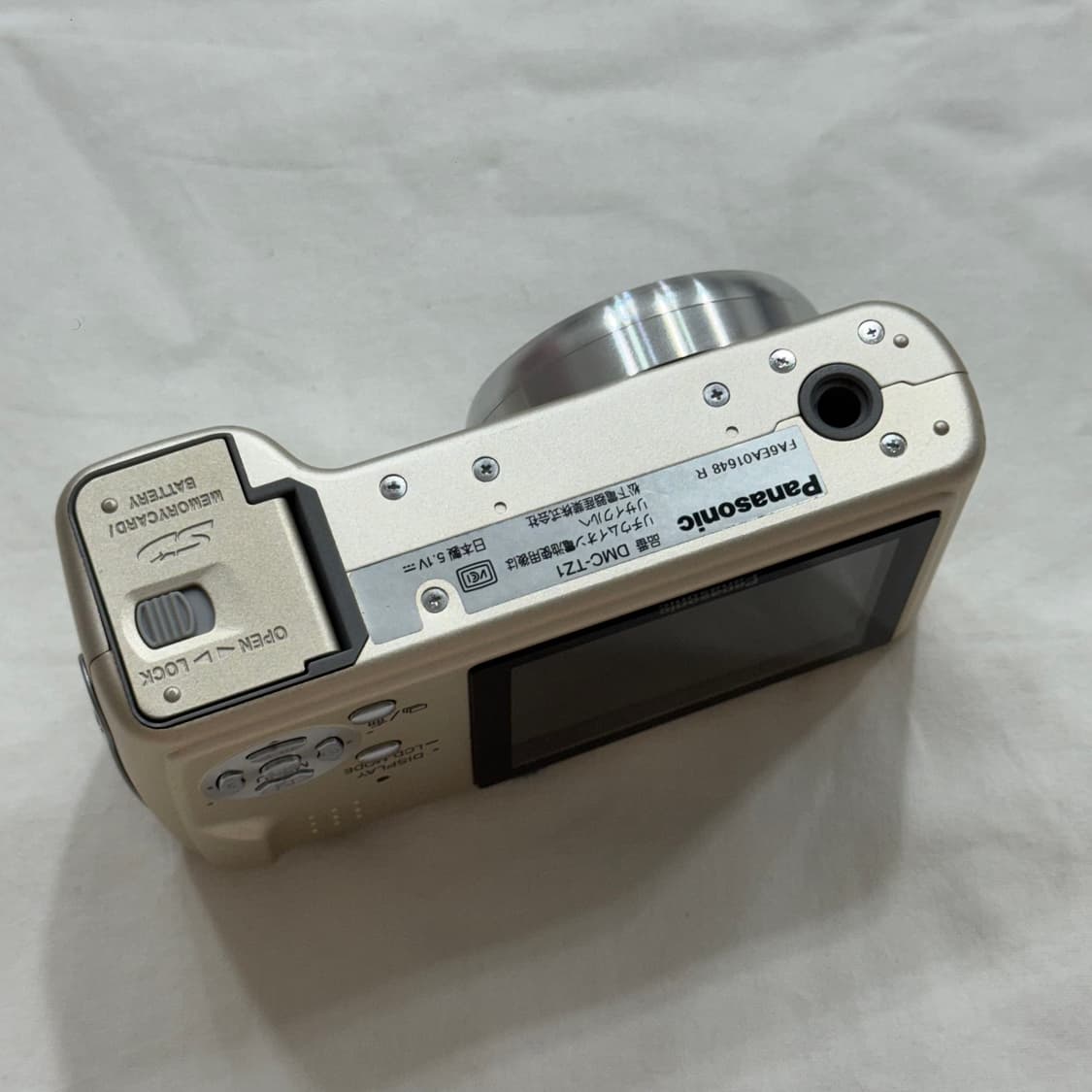 작례⭕️ 파나소닉 루믹스 라이카 TZ1 골드 Lumix 디카 카메라 상품이미지5