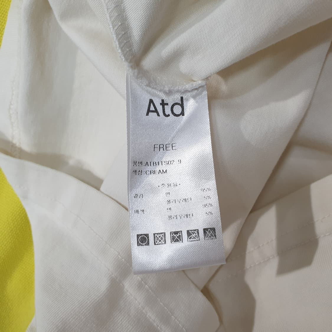 ATD 아티드 여성 데이리룩 반팔티 F 상품이미지4
