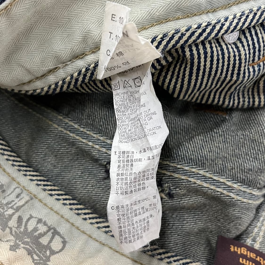 [정품/W30,L32] 리바이스 522 데미지 워싱진 청바지 b15 상품이미지8