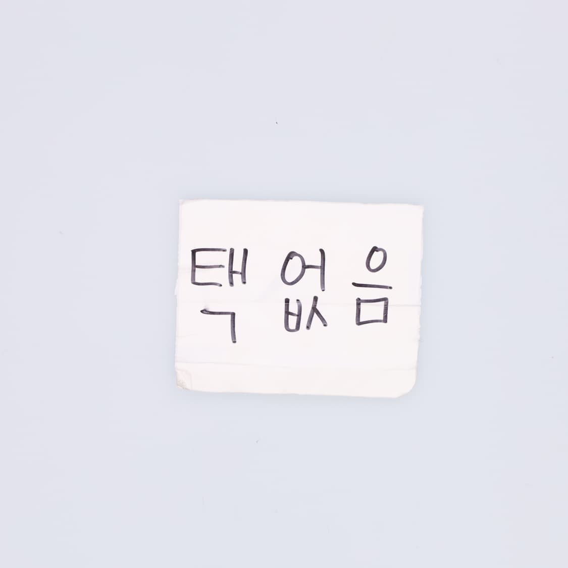 M 오마주 여성 원피스 0518H 상품이미지5