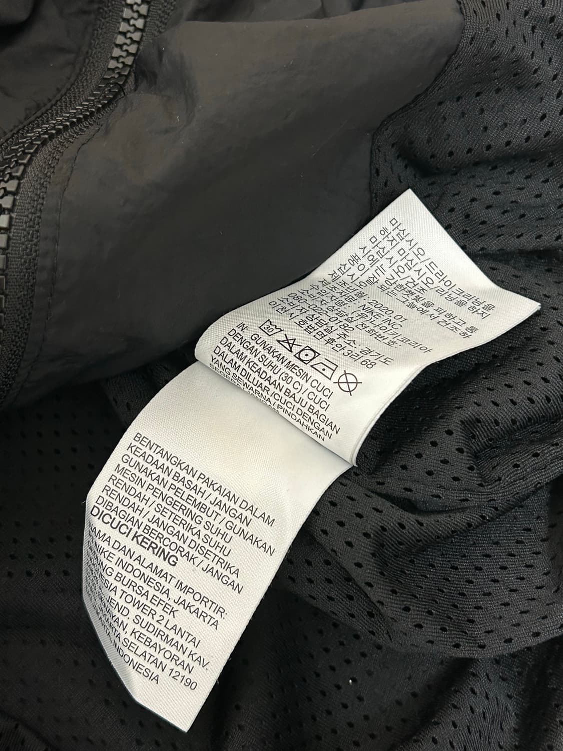 나이키 빅스우시 나일론 바람막이 자켓 상품이미지8