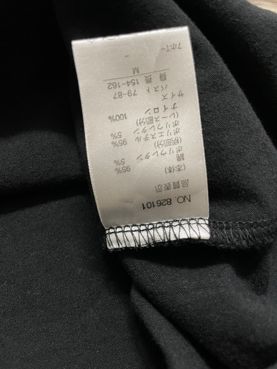 그런지페어리고딕오리엔탈 리본레이스블라우스딱붙반팔 오즈온맛로걀공겜여주핀터 상품이미지9