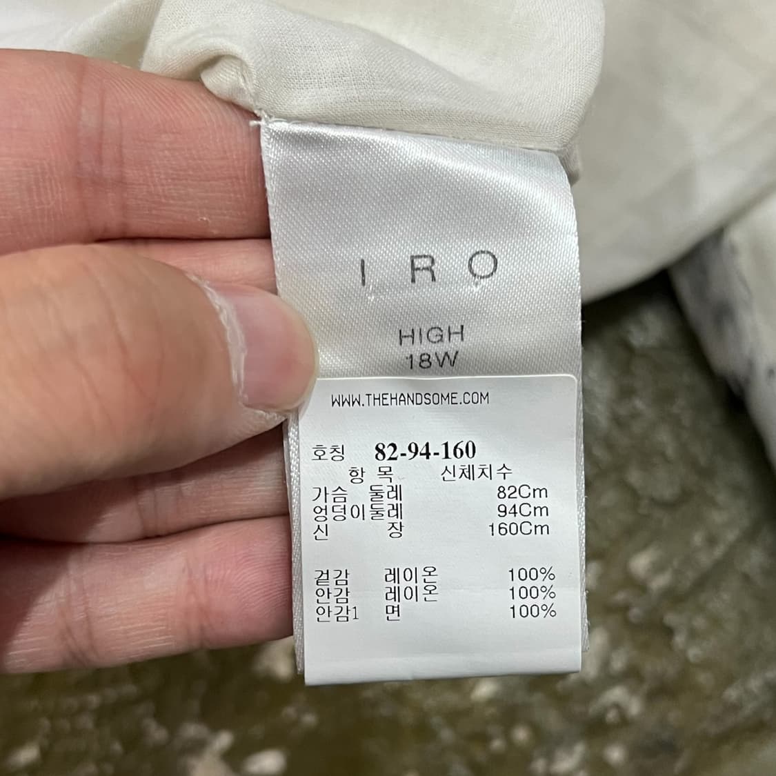  이로 패턴 쉬폰 원피스 y12642 상품이미지8