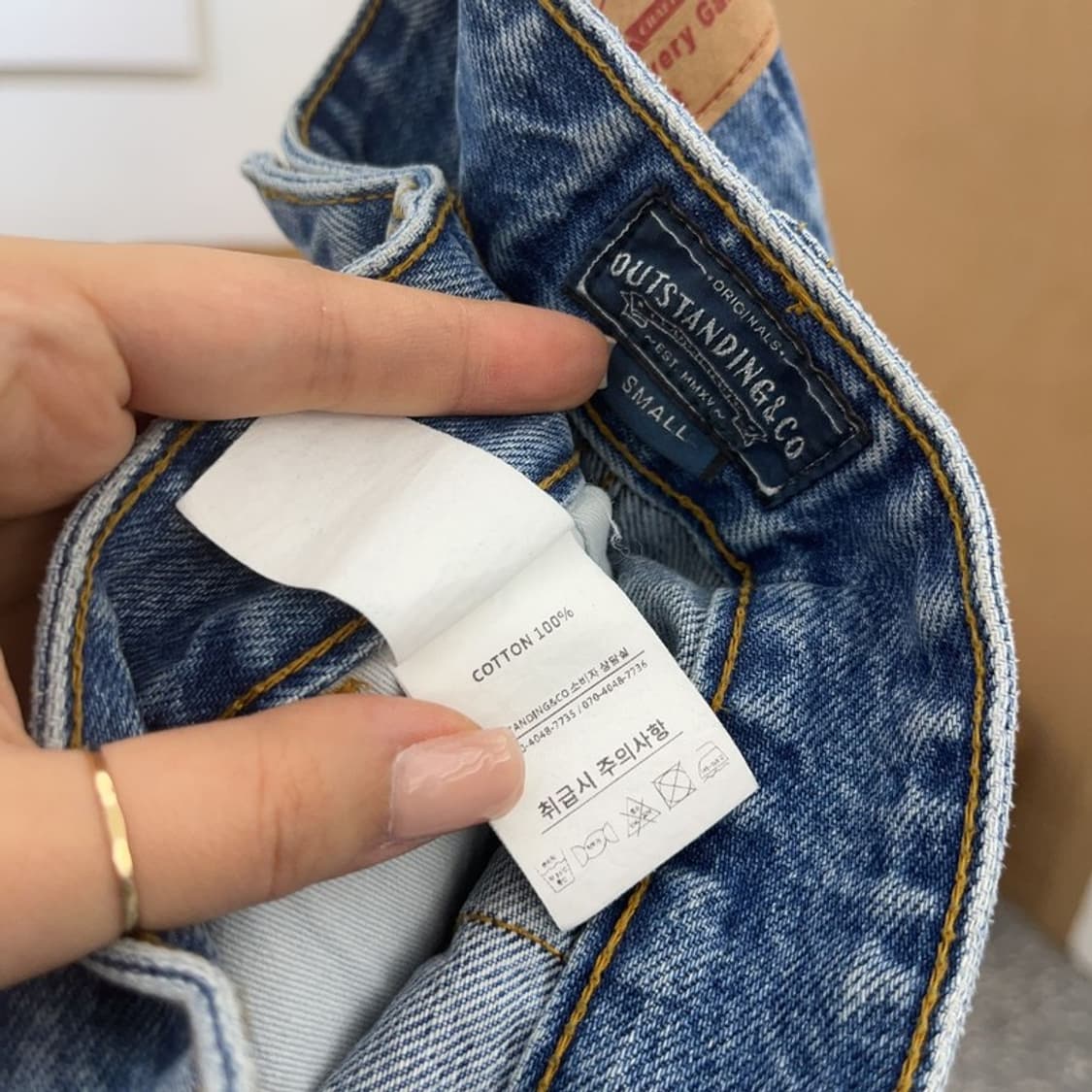 아웃스탠딩 아메카지 카펜터 와이드 데님팬츠  S C06510 상품이미지6