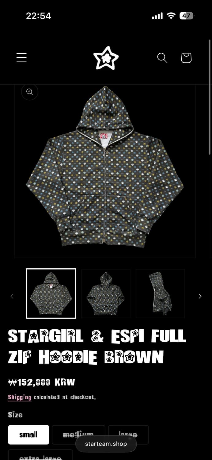 starteam 스타팀 후드집업 후디 hoodie-M size 상품이미지1