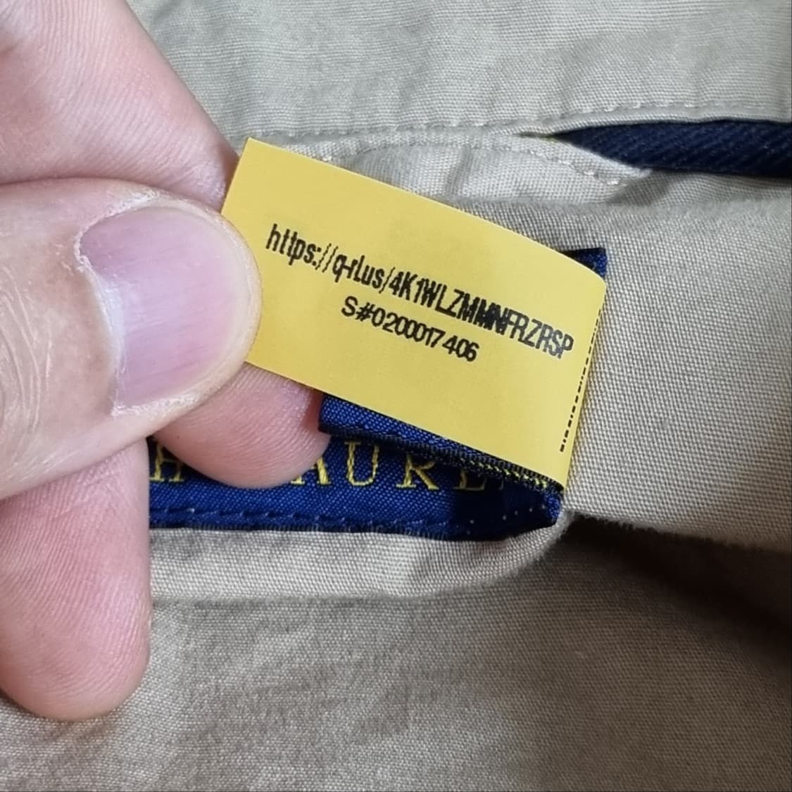 ( L ) 폴로 랄프로렌 베이포트 자켓 24fw 블루종 스윙탑 상품이미지6