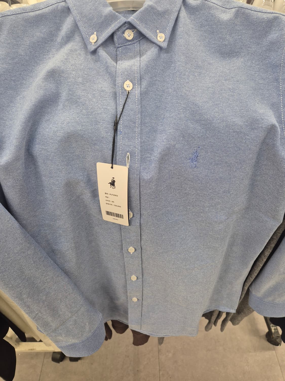 폴로 셔츠 상품이미지1