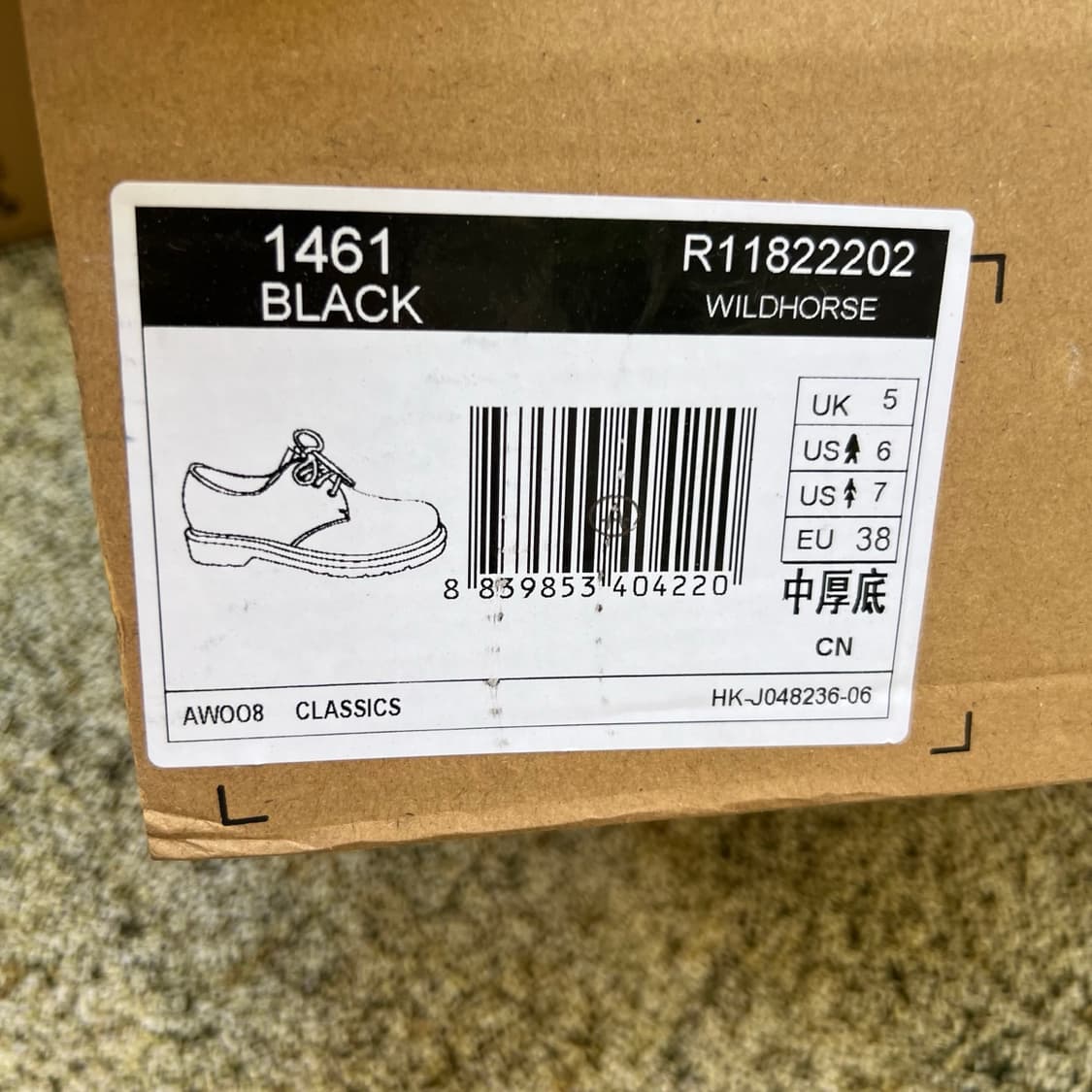 닥터마틴1460 스무스 상품이미지9