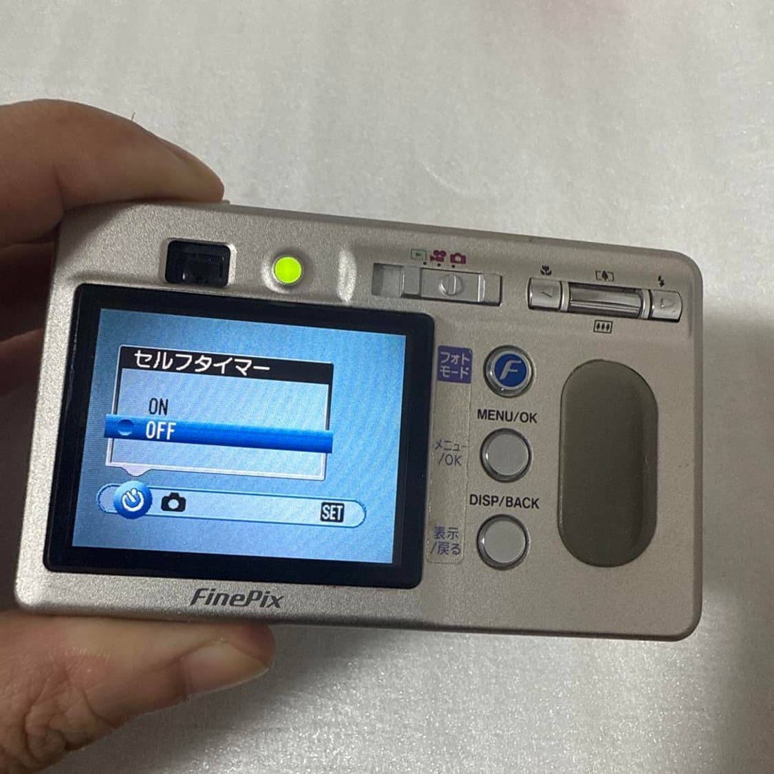 후지필름 파인픽스 Fujifilm FinePix f455 판매합니다 상품이미지5