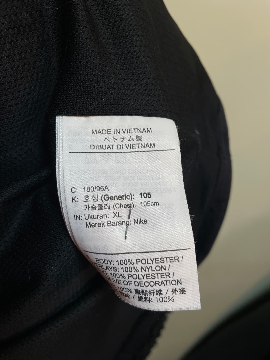 나이키 쉐르파 반집업 후리스 상품이미지8