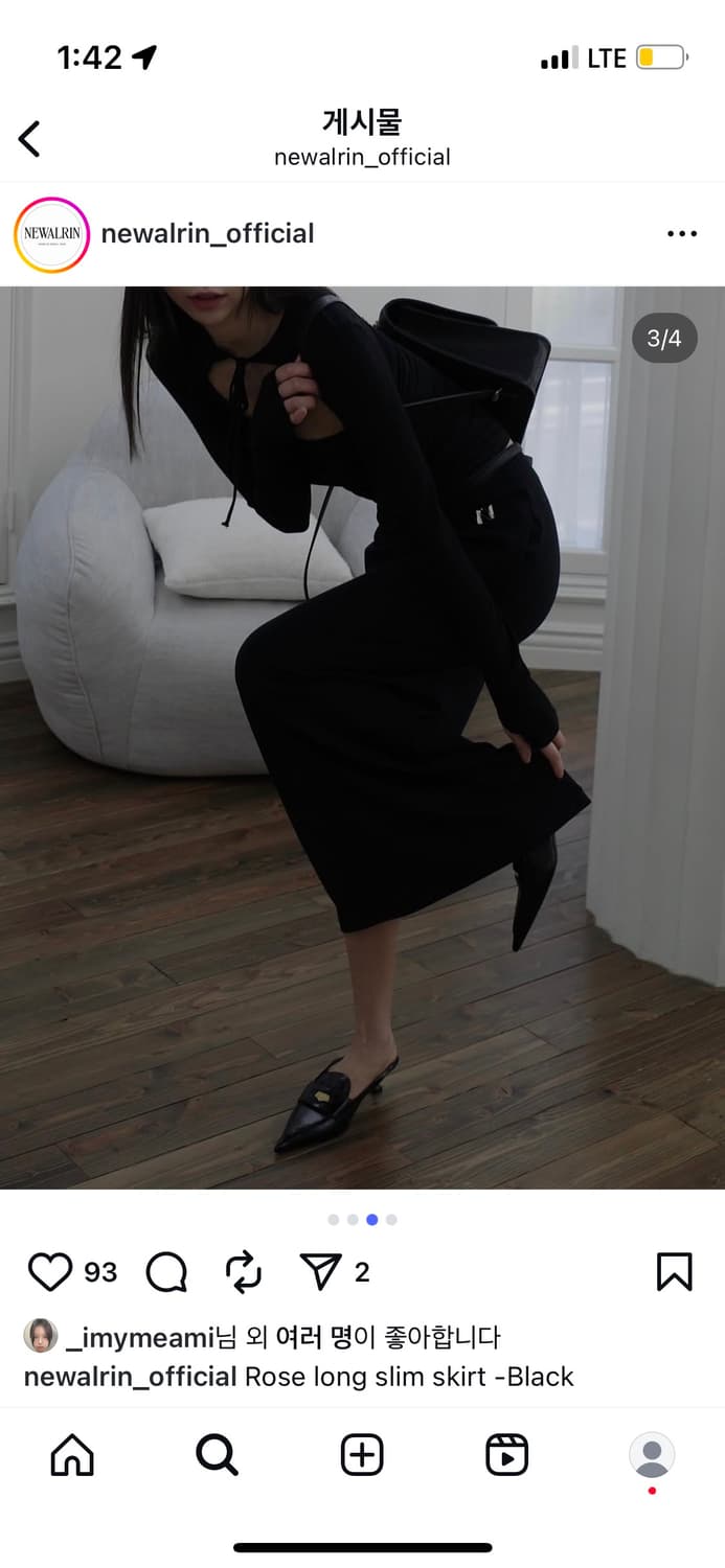 뉴얼린 로제 롱 슬림 스커트 / Rose long slim skirt 상품이미지8