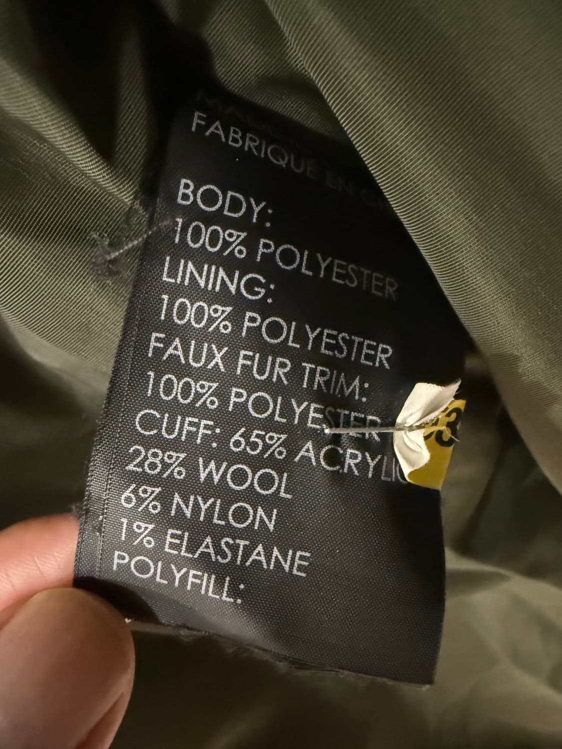 클럽 모나코 푸퍼 상품이미지5