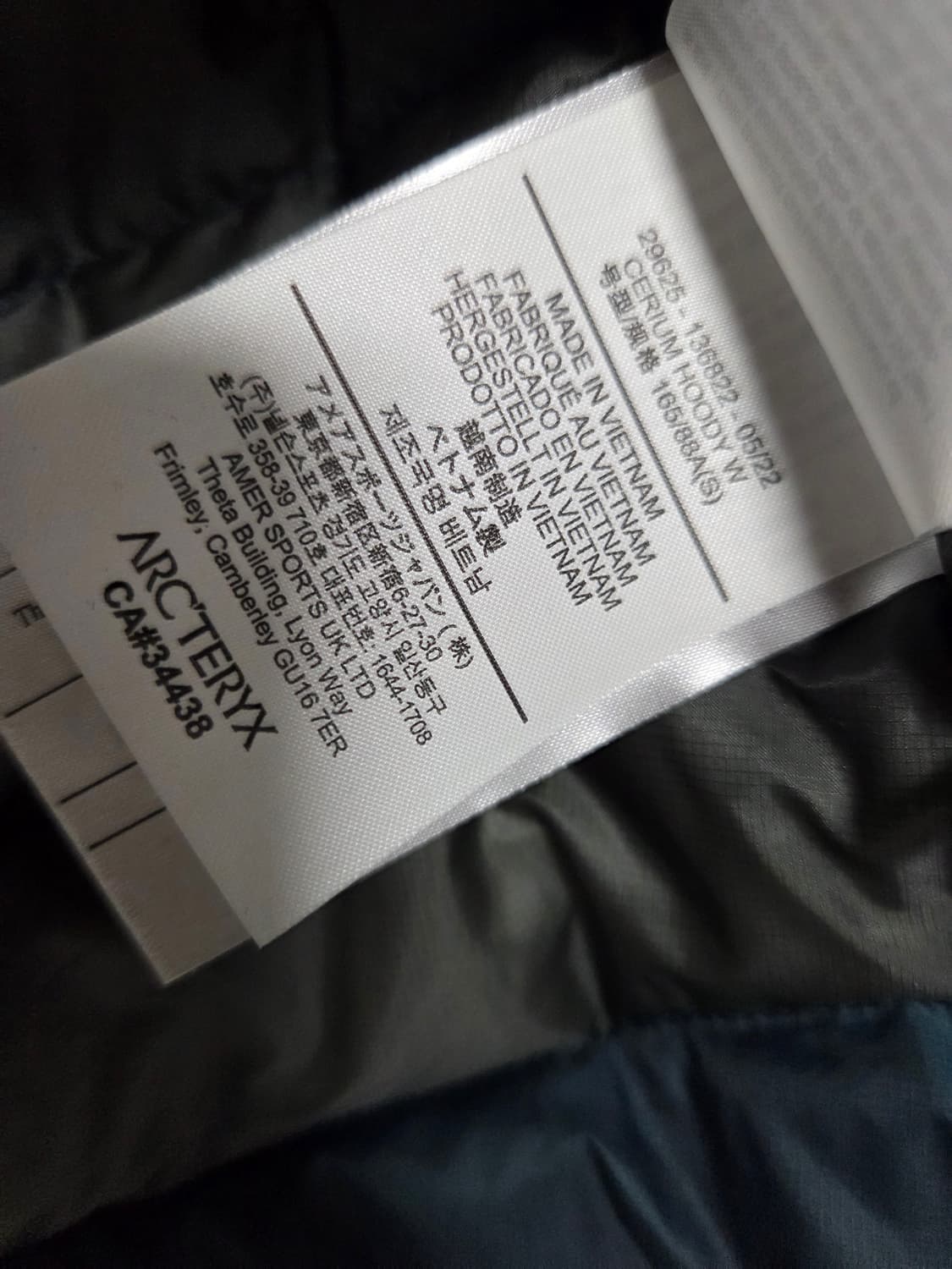 아크테릭스 세륨 우먼스몰 상품이미지6