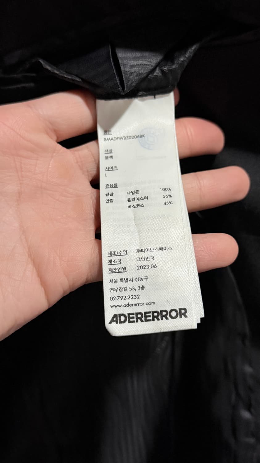 23FW 아더에러 토피아 블레이저 Tofea 상품이미지4