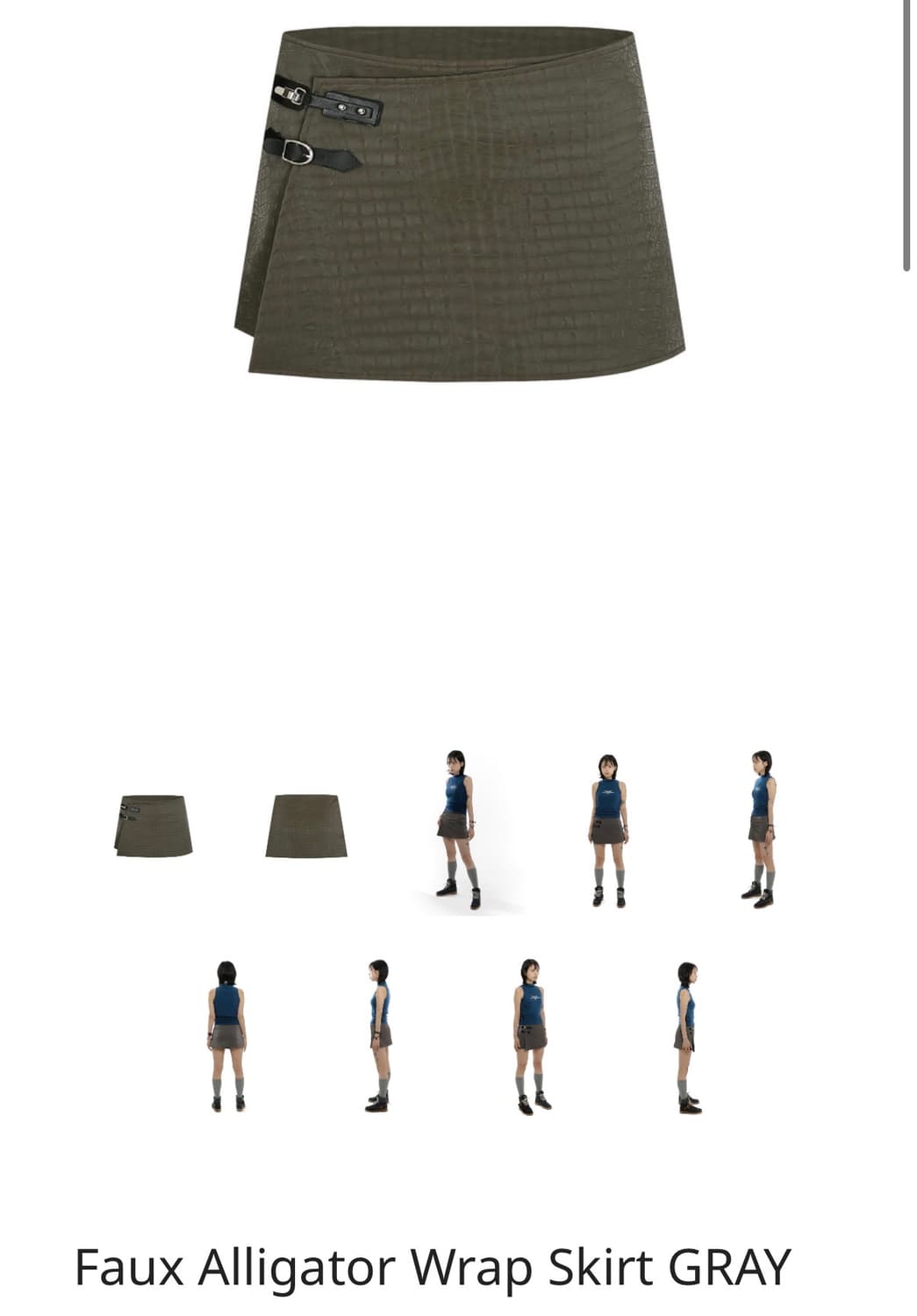 Kashiko Faux Alligator Wrap Skirt GRAY 상품이미지1