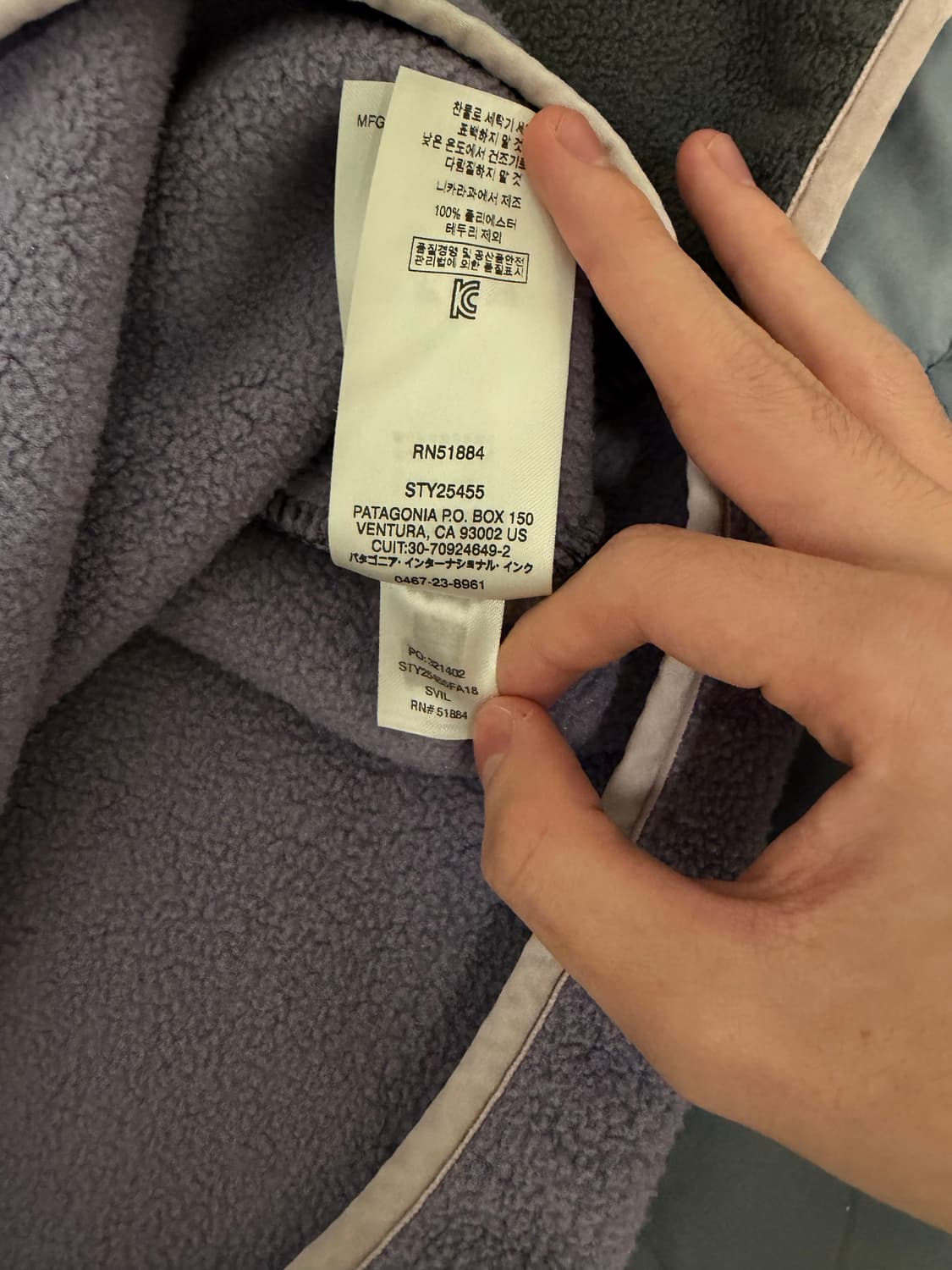 파타고니아 신칠라 M 상품이미지5