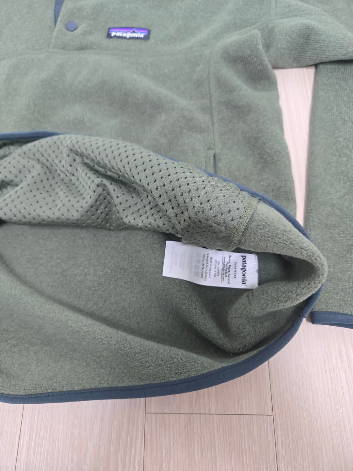 파타고니아 스웨터 (인더스트리얼 그린) 상품이미지2