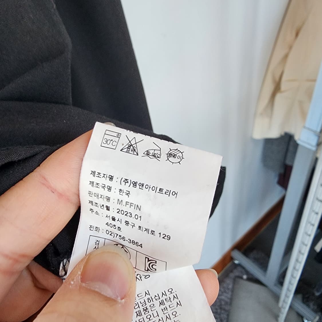 M.FFIN 블랙 카라넥 셔츠 블라우스 상품이미지6