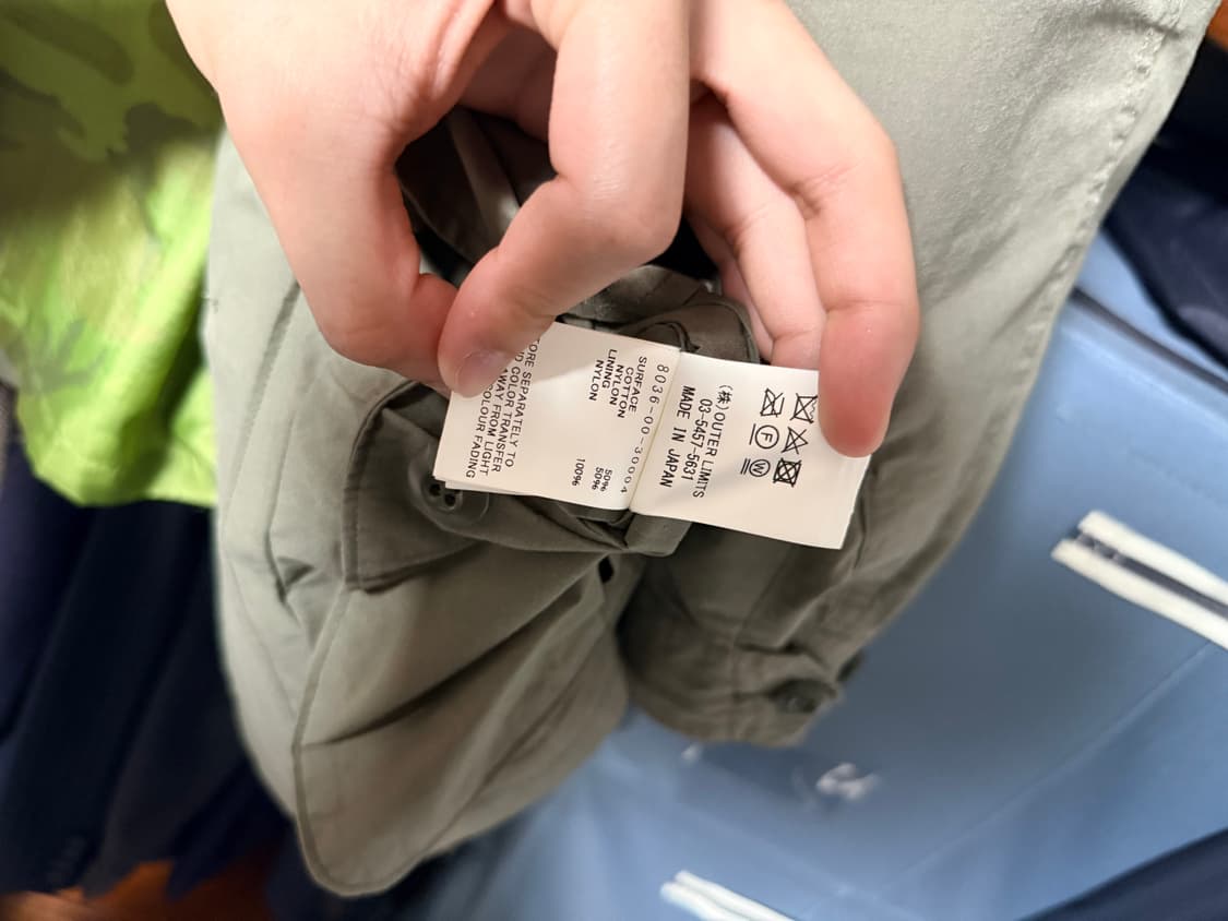 나이젤카본 필드자켓 50 상품이미지8