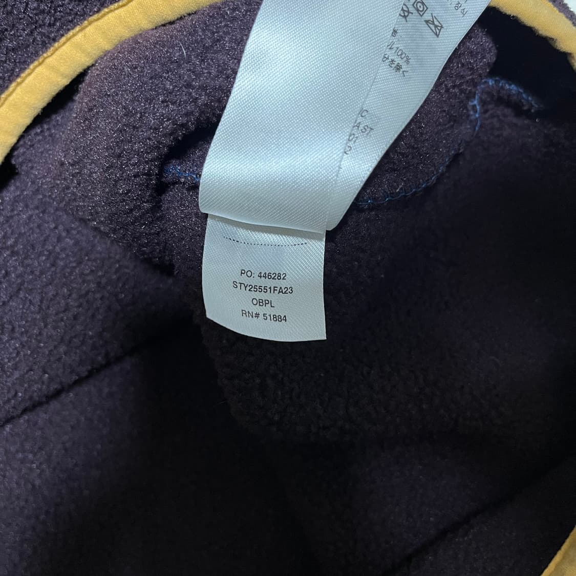 파타고니아 신칠라 옵시디언 플럼 상품이미지5