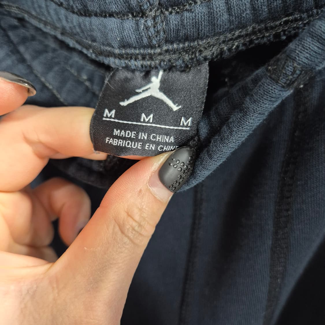 조던 언더 로고 스웻팬츠 네이비 M 상품이미지4