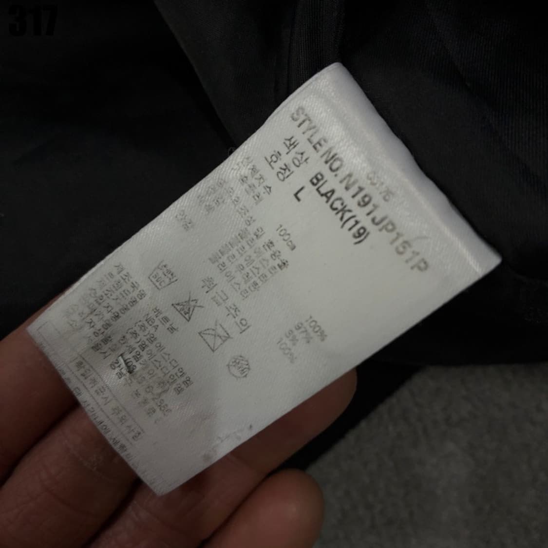 NBA 블랙 하프집업 상품이미지4