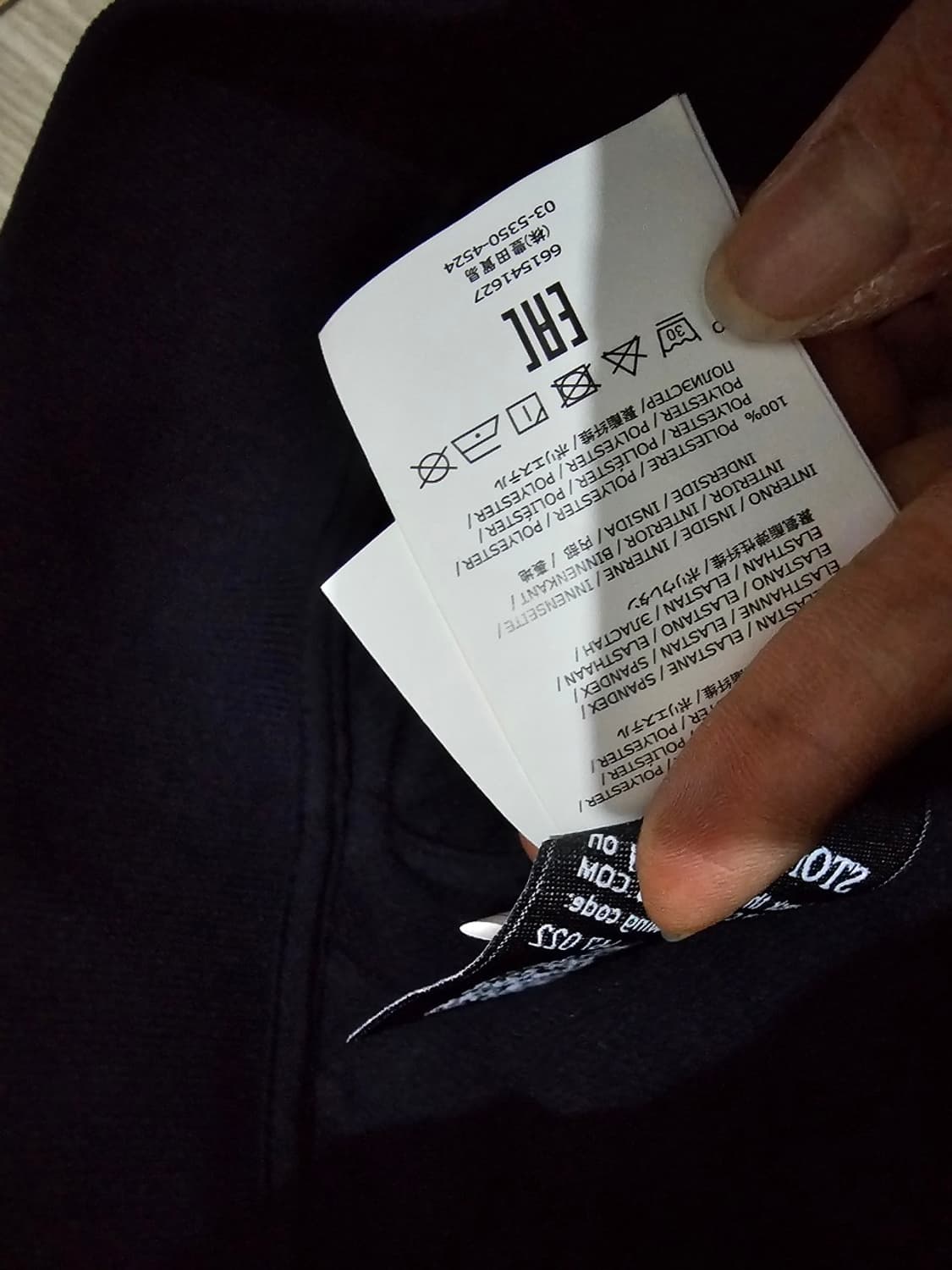 정품 스톤아일랜드 소프트 쉘 후드 자켓 95/M 상품이미지7