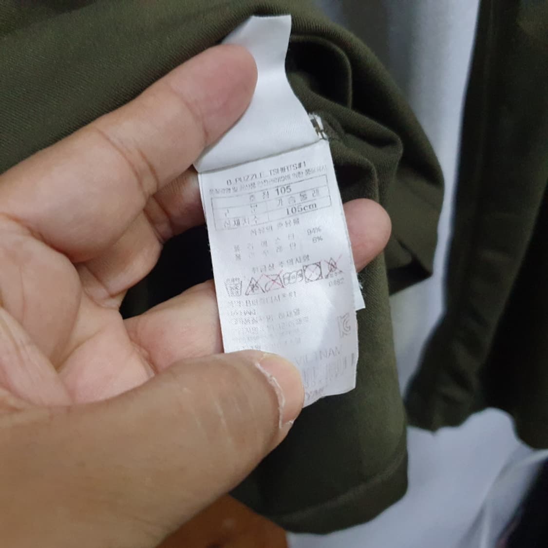 블랙야크 긴팔 라운드 등산티(105) 상품이미지4