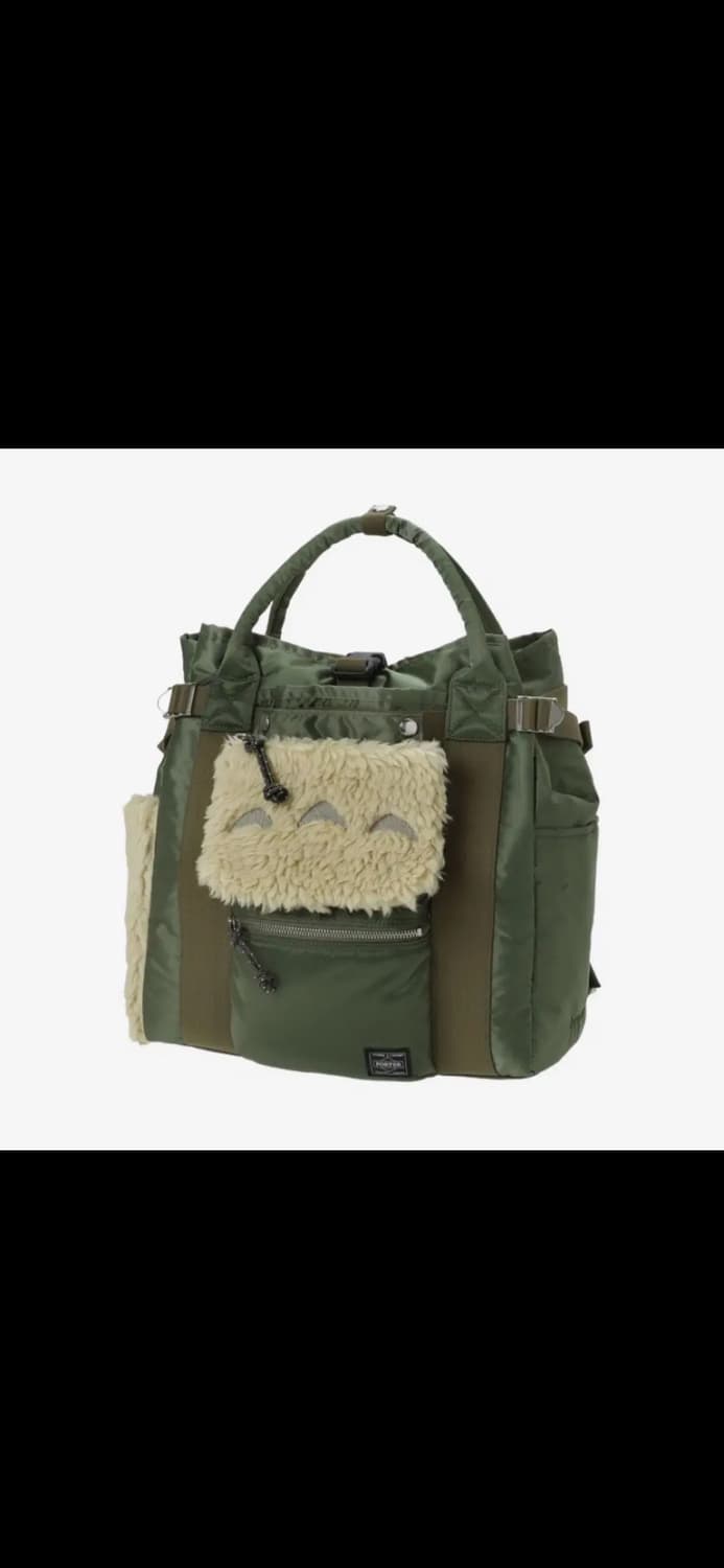 토토로 포터 상품이미지1