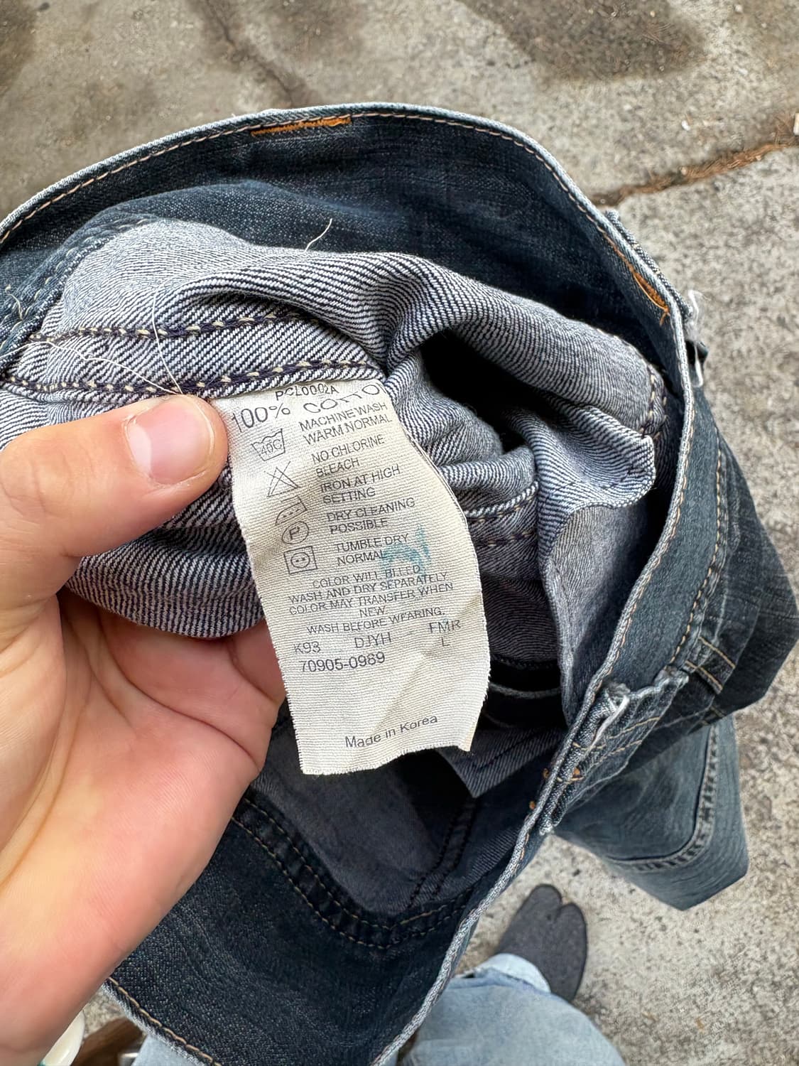 리바이스 70905 흑청자켓 상품이미지4