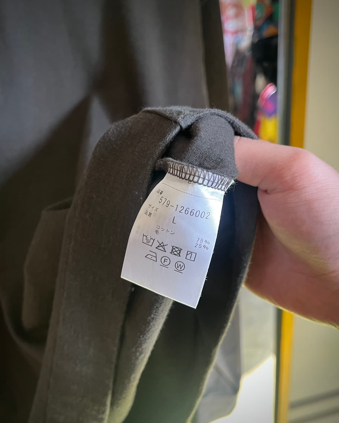 MARGARET HOWELL Minimalism Long-Sleeve 상품이미지7