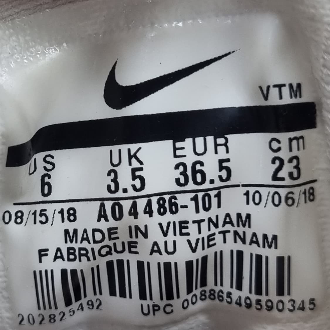 나이키 에어맥스 시퀀트3 여성운동화230 상품이미지6