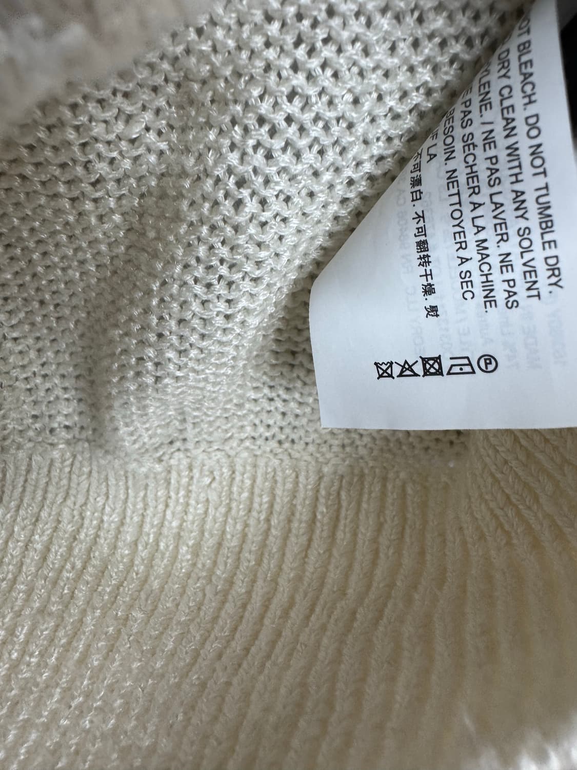 띠어리 가디건 상품이미지3