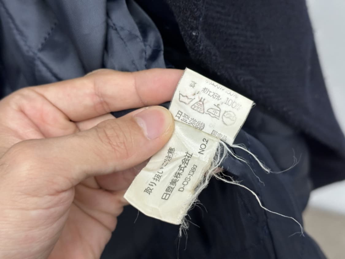 CHAPS RALPH LAUREN (XL) 상품이미지10