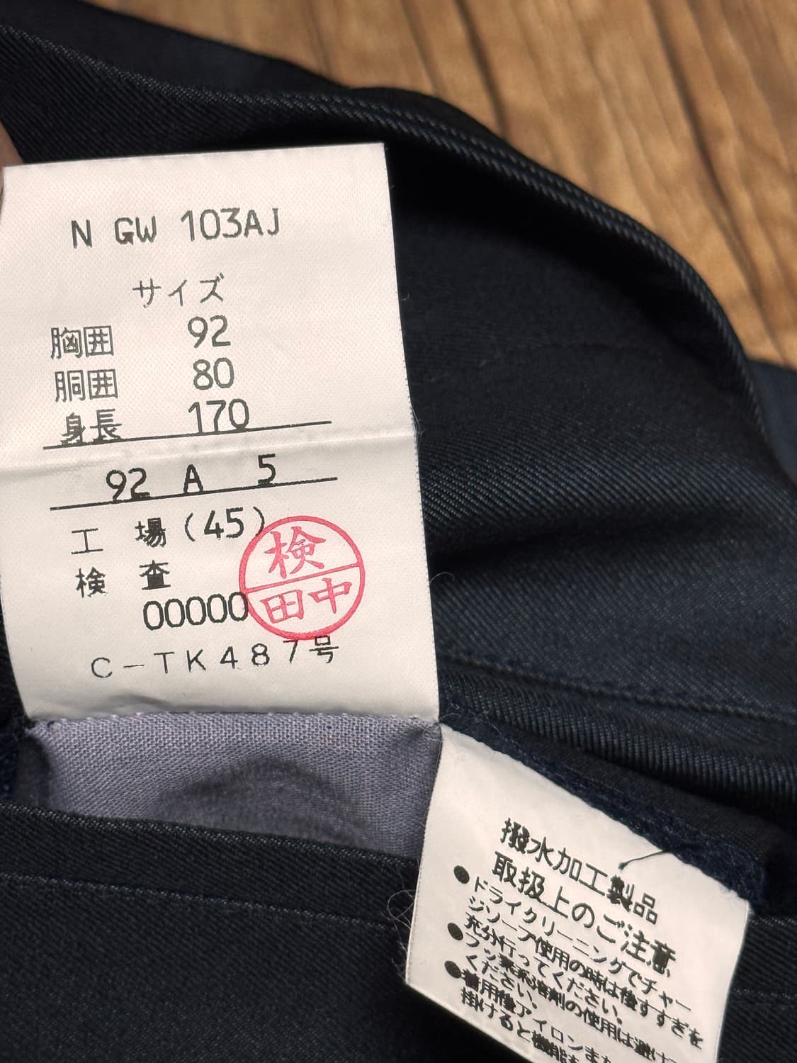 닥스 런던 빈티지 맥 클래식 코트 상품이미지8